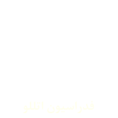 فدراسیون اتللو ایران